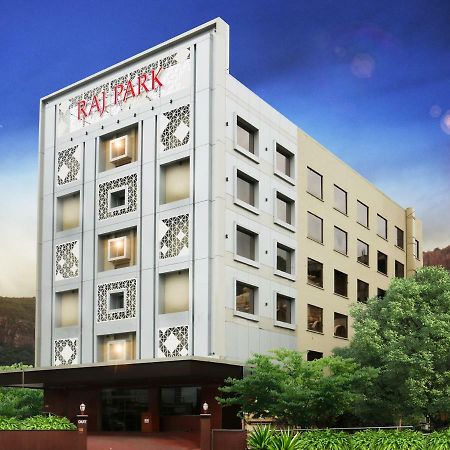 Raj Park- Hill View Hotel Tirupati Eksteriør billede