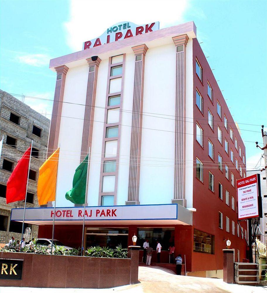 Raj Park- Hill View Hotel Tirupati Eksteriør billede